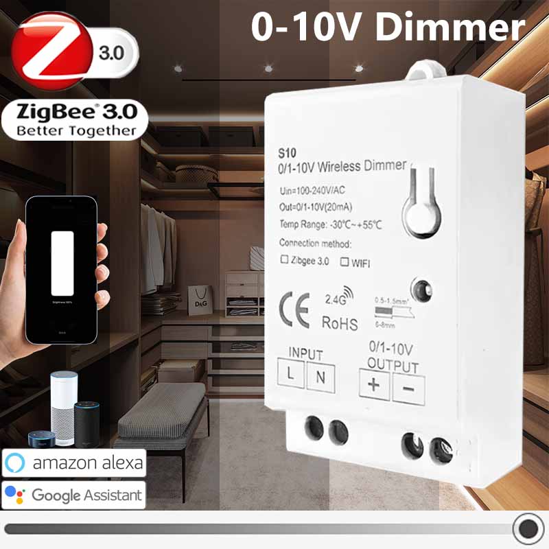 Zigbee Coordinator Stick - Zigbee 3.0 0-10V 1-10V 조광기 컨트롤러