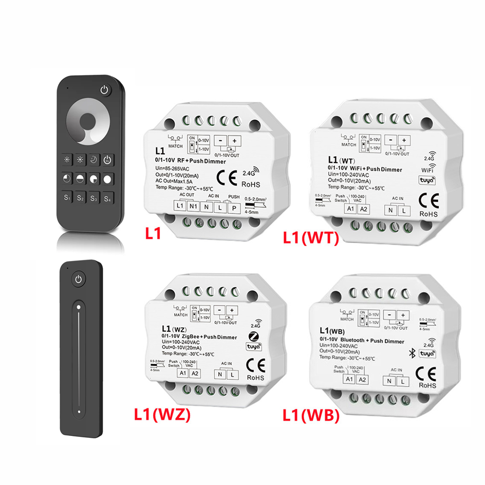 Zigbee Coordinator Stick - Skydance 0-10V LED 조광기 푸시 조광기