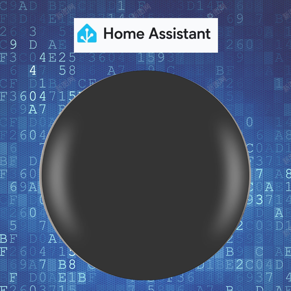 Home Automation Diy - Tasmota MQTT IR 리모컨 ESP8285는 홈
