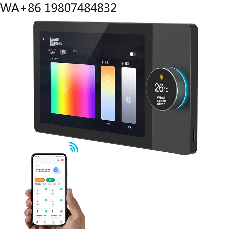 7인치 풀 HD IPS 바 디자인 스마트 홈 게이트웨이 - Home Automation System Design 리뷰 및 가격