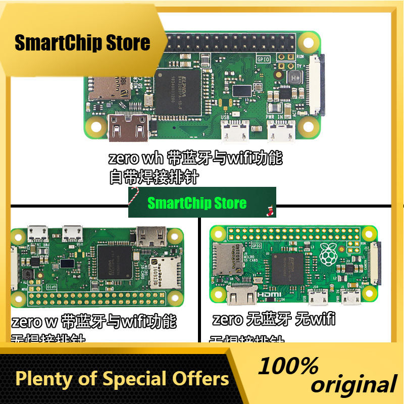 SmCpOriginal Raspberry Pi Zero - Pi Zero W Board 리뷰 및 가격