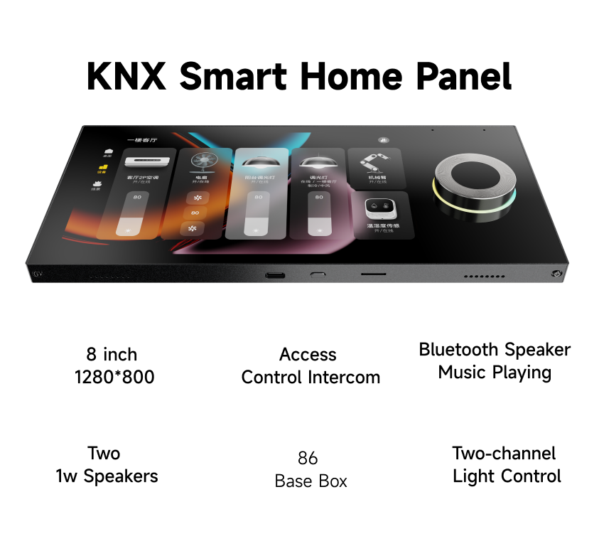 8인치 터치스크린 홈 자동화 패널 표준화된 디자인 시스 - Home Automation System Design 리뷰 및 가격