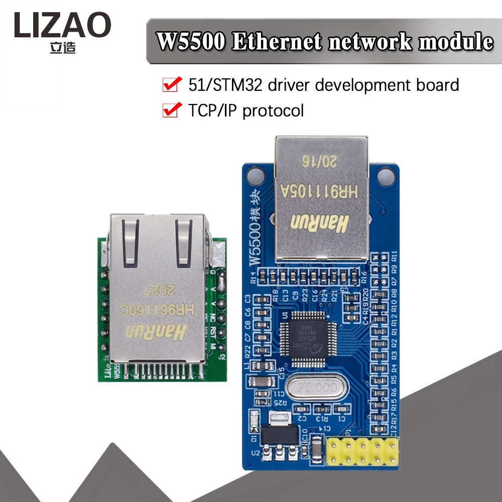 LIZAO W5500 이더넷 네트워크 모듈, 51/ST - Ethernet Module W5500 리뷰 및 가격